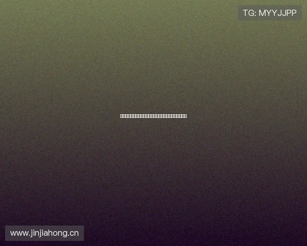 黑白体育直播官网下载安装全程指南畅享高清赛事直播体验